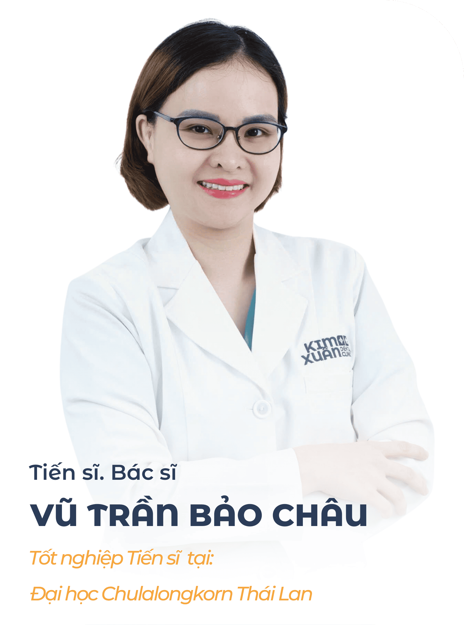 Vũ Trần Bảo Châu
